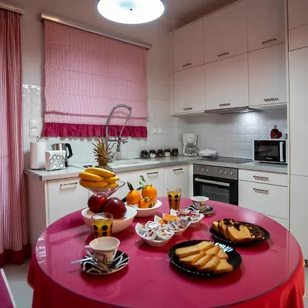 Appartement Trap's House *